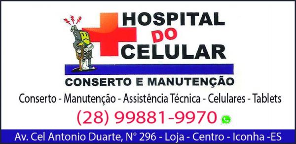 Hospital do Celular