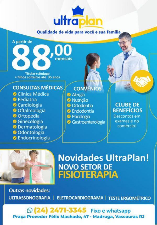 UltraPlan