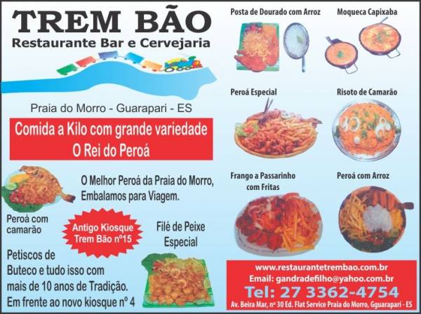 Trem Bão Restaurante e Cervejaria